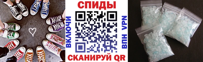 блэк спрут зеркало Сургут АМФЕТАМИН Розовый