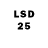 Марки 25I-NBOMe 1,8мг Xo Max