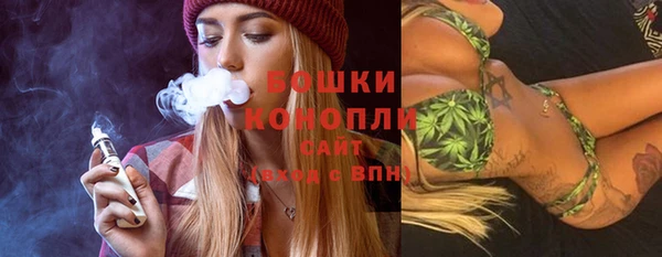гашик Володарск