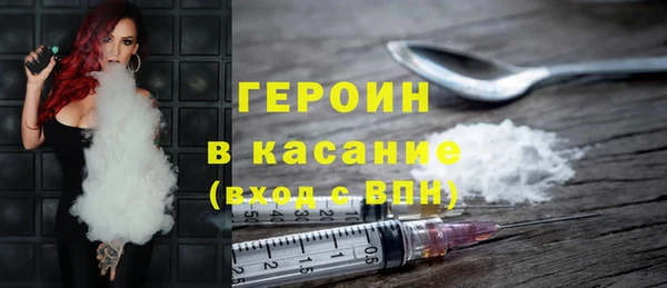 гашик Володарск