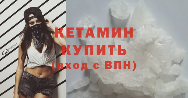jwh Протвино