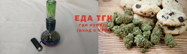 гашик Володарск